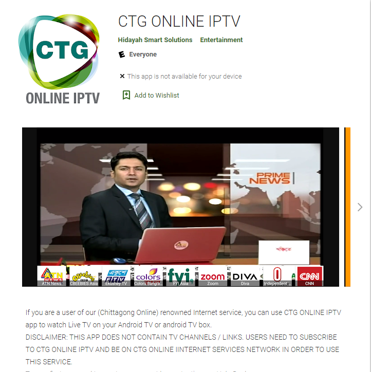 Install CTG Internet Protocol Television
