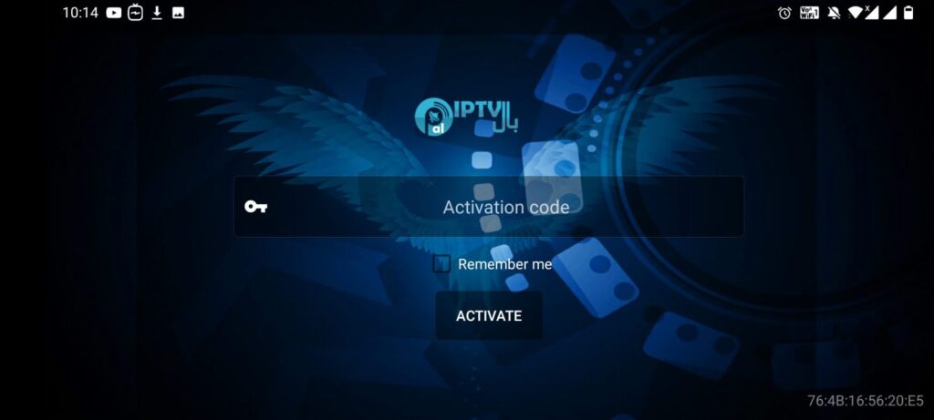 PAL IPTV activation code