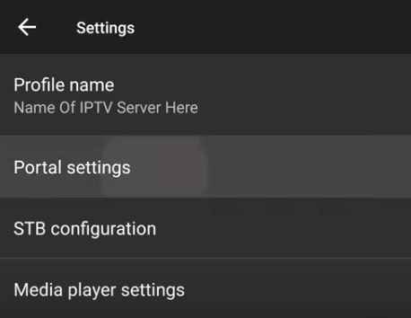 Select Portal Settings to stream Vap Stream IPTV