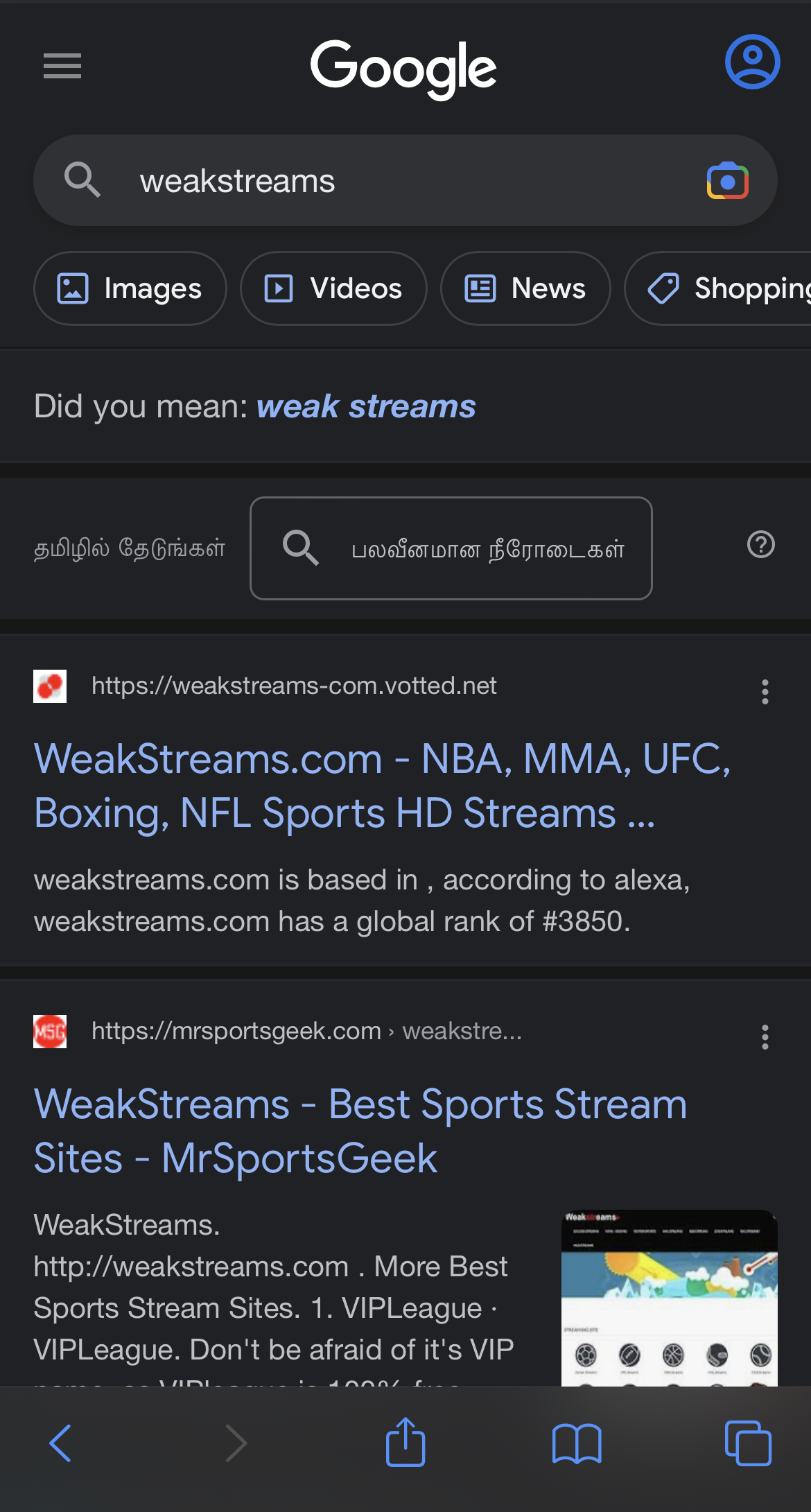 Select official Weakstreams website to stream